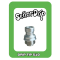 Drip Tip AIO Mission XV2 - Señor Drip Tip : Couleur:Silver