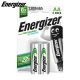 Piles rechargeables AA HR6 2300mAh (2pcs) - Energizer Extreme