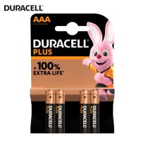 Piles Alcalines AAA LR03 Power Plus (4pcs) - Duracell