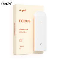 Puff Focus 1000puffs - Ripple