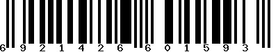 EAN-13 : 6921426601593