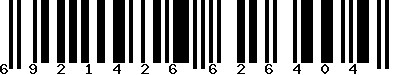 EAN-13 : 6921426626404