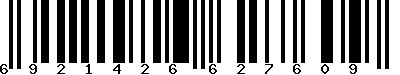 EAN-13 : 6921426627609