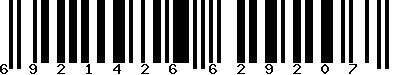 EAN-13 : 6921426629207