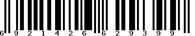 EAN-13 : 6921426629399