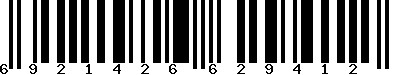 EAN-13 : 6921426629412