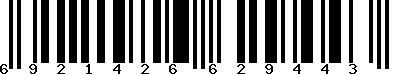 EAN-13 : 6921426629443