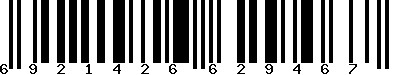 EAN-13 : 6921426629467