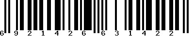 EAN-13 : 6921426631422