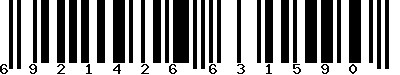 EAN-13 : 6921426631590