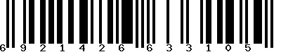 EAN-13 : 6921426633105