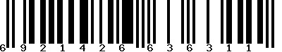 EAN-13 : 6921426636311