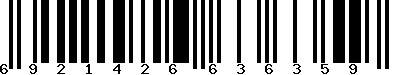 EAN-13 : 6921426636359