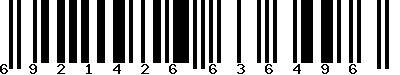 EAN-13 : 6921426636496