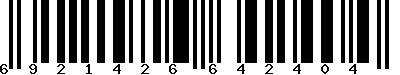 EAN-13 : 6921426642404