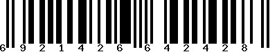 EAN-13 : 6921426642428