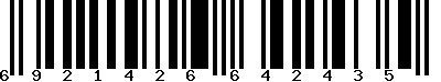 EAN-13 : 6921426642435