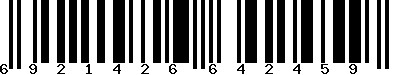 EAN-13 : 6921426642459