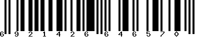 EAN-13 : 6921426646570