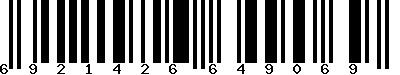 EAN-13 : 6921426649069