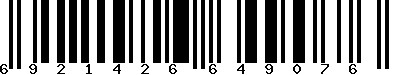 EAN-13 : 6921426649076