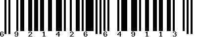 EAN-13 : 6921426649113