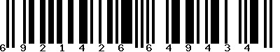 EAN-13 : 6921426649434