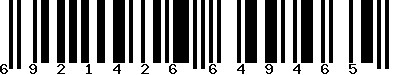 EAN-13 : 6921426649465