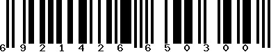 EAN-13 : 6921426650300