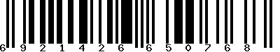 EAN-13 : 6921426650768