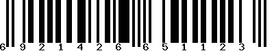 EAN-13 : 6921426651123