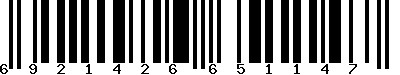 EAN-13 : 6921426651147