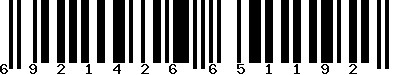 EAN-13 : 6921426651192