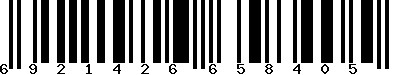 EAN-13 : 6921426658405