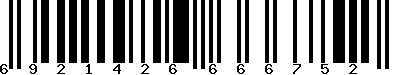 EAN-13 : 6921426666752