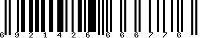 EAN-13 : 6921426666776