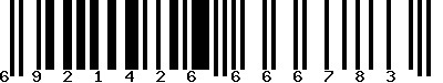 EAN-13 : 6921426666783