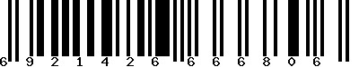 EAN-13 : 6921426666806