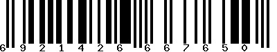 EAN-13 : 6921426667650