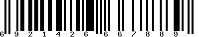 EAN-13 : 6921426667889