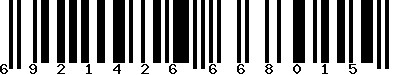 EAN-13 : 6921426668015