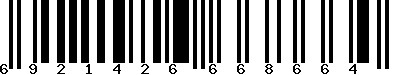 EAN-13 : 6921426668664