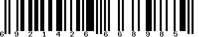 EAN-13 : 6921426668985