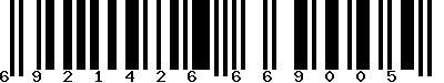 EAN-13 : 6921426669005