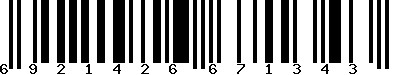 EAN-13 : 6921426671343