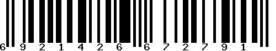 EAN-13 : 6921426672791