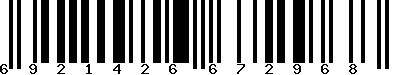 EAN-13 : 6921426672968