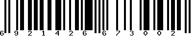 EAN-13 : 6921426673002