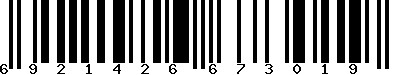 EAN-13 : 6921426673019