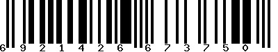 EAN-13 : 6921426673750
